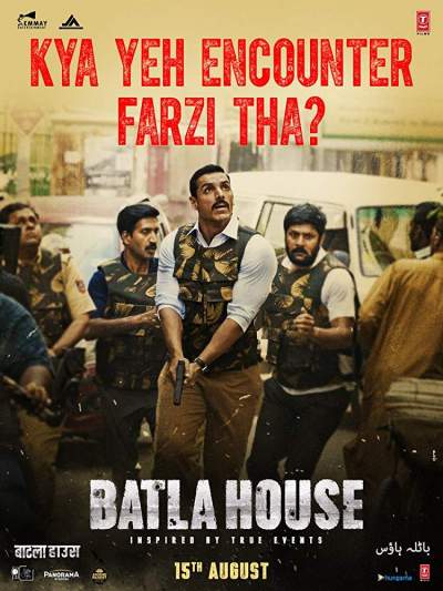 Download Batla House (2019) Hindi Movie 480p | 720p | 1080p WEB-DL 400MB | 1.2GB Download Batla House (2019) Hindi Movie 480p | 720p | 1080p WEB-DL 400MB | 1.2GB