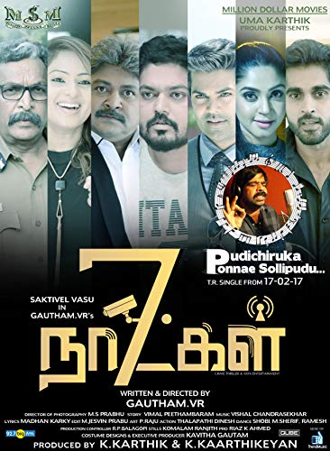 Download Genius Khiladi (7 Naatkal) (2020) Hindi Dubbed Movie 480p | 720p HDRip 350MB | 900MB