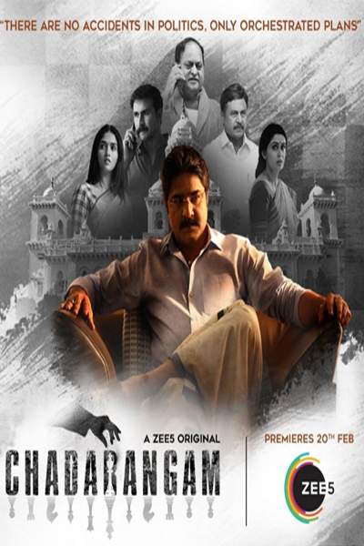 Download Chadrangam (2020) S01 Hindi Complete WEB Series 720p WEB-DL 200MB Download Chadrangam (2020) S01 Hindi Complete WEB Series 720p WEB-DL 200MB