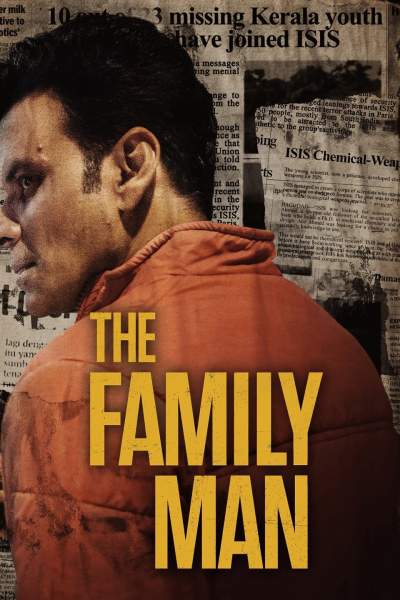 Download The Family Man S01 Hindi Prime Video WEB Series 480p | 720p | 1080p WEB-DL ESub Download The Family Man S01 Hindi Prime Video WEB Series 480p | 720p | 1080p WEB-DL ESub