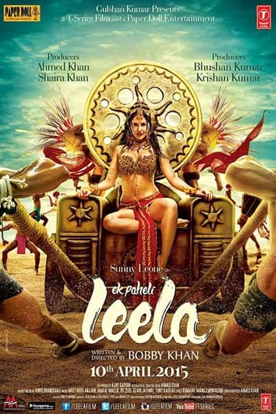 Download Ek Paheli Leela (2015) Hindi Movie 480p | 720p WEB-DL 350MB | 1GB Download Ek Paheli Leela (2015) Hindi Movie 480p | 720p WEB-DL 350MB | 1GB