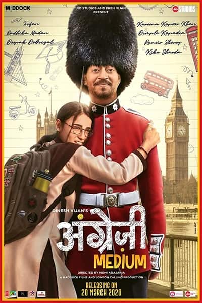 Download Angrezi Medium (2020) Hindi Movie 480p | 720p | 1080p WEB-DL 400MB | 1.1GB Download Angrezi Medium (2020) Hindi Movie 480p | 720p | 1080p WEB-DL 400MB | 1.1GB