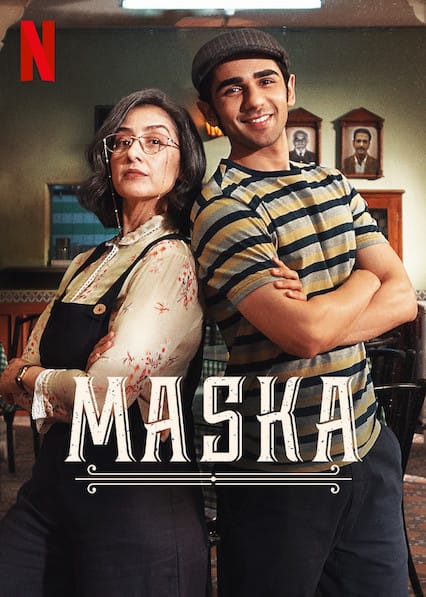 Download Maska (2020) Dual Audio {Hindi-English} Movie 480p | 720p | 1080p WEB-DL 400MB | 1GB Download Maska (2020) Dual Audio {Hindi-English} Movie 480p | 720p | 1080p WEB-DL 400MB | 1GB