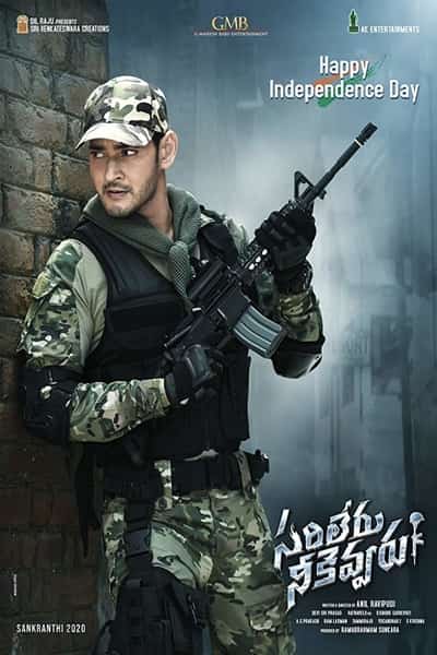 Download Sarileru Neekevvaru (2020) Dual Audio {Hindi-Telugu} Movie 480p | 720p | 1080p WEB-DL ESub