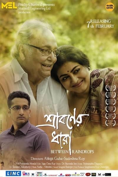 Download Sraboner Dhara (2020) Bengali Movie 480p | 720p WEB-DL 350MB | 850MB Download Sraboner Dhara (2020) Bengali Movie 480p | 720p WEB-DL 350MB | 850MB