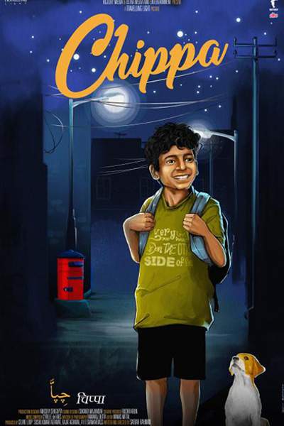 Download Chippa (2019) Hindi Movie 480p | 720p | 1080p WEB-DL 280MB | 700MB Download Chippa (2019) Hindi Movie 480p | 720p | 1080p WEB-DL 280MB | 700MB