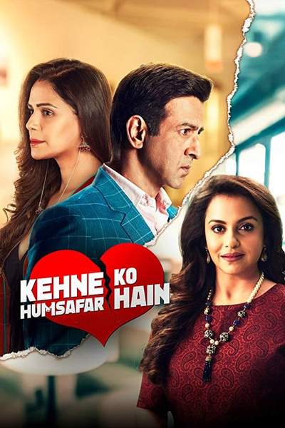 Download Kehne Ko Humsafar Hain (2020) S03 Hindi ALT Balaji WEB Series 480p | 720p WEB-DL 200MB Download Kehne Ko Humsafar Hain (2020) S03 Hindi ALT Balaji WEB Series 480p | 720p WEB-DL 200MB