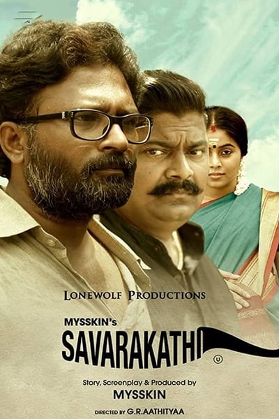 Download Savarakathi (2018) Hindi Dubbed Movie 480p | 720p HDRip 300MB | 800MB Download Savarakathi (2018) Hindi Dubbed Movie 480p | 720p HDRip 300MB | 800MB