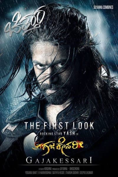 Download The Big Lion Gajakessari (2020) Hindi Dubbed Movie 480p | 720p HDRip 400MB | 1GB Download The Big Lion Gajakessari (2020) Hindi Dubbed Movie 480p | 720p HDRip 400MB | 1GB