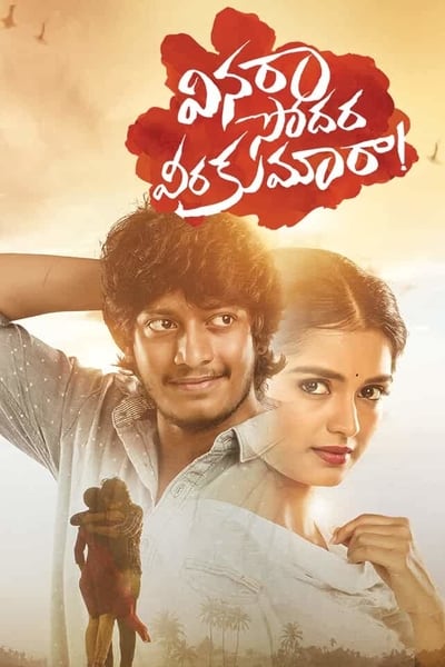 Download Vinara Sodara Beera Kumara (Sun Mere Bhai) (2019) UNCUT Dual Audio {Hindi-Telugu} Movie 480p | 720p HDRip Download Vinara Sodara Beera Kumara (Sun Mere Bhai) (2019) UNCUT Dual Audio {Hindi-Telugu} Movie 480p | 720p HDRip