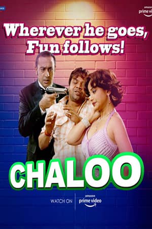 Download Chaloo Movie (2011) Hindi Movie 480p | 720p | 1080p WEB-DL 300MB | 1GB Download Chaloo Movie (2011) Hindi Movie 480p | 720p | 1080p WEB-DL 300MB | 1GB