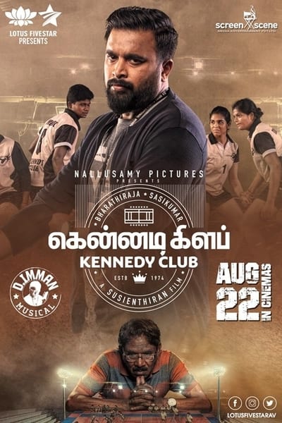 Download Kennedy Club (2019) UNCUT Dual Audio {Hindi-Tamil} Movie 480p | 720p | 1080p HDRip 350MB | 950MB Download Kennedy Club (2019) UNCUT Dual Audio {Hindi-Tamil} Movie 480p | 720p | 1080p HDRip 350MB | 950MB