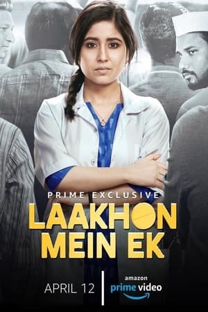Download Laakhon Mein Ek (Season 02) Amazon Prime WEB Series 480p | 720p WEB-DL 200MB Download Laakhon Mein Ek (Season 02) Amazon Prime WEB Series 480p | 720p WEB-DL 200MB