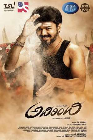 Download Mersal (2017) UNCUT Dual Audio {Hindi-Tamil} Movie 480p | 720p | 1080p BluRay ESub Download Mersal (2017) UNCUT Dual Audio {Hindi-Tamil} Movie 480p | 720p | 1080p BluRay ESub