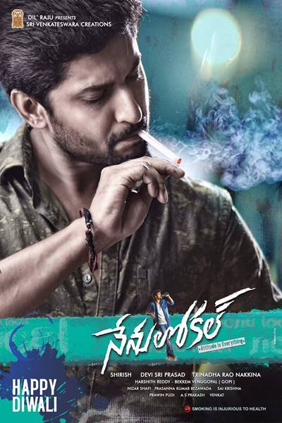 Download Nenu Local (Super Khiladi 4) (2017) UNCUT Dual Audio {Hindi-Telugu} Movie 480p | 720p HDRip 450MB | 1.5GB Download Nenu Local (Super Khiladi 4) (2017) UNCUT Dual Audio {Hindi-Telugu} Movie 480p | 720p HDRip 450MB | 1.5GB