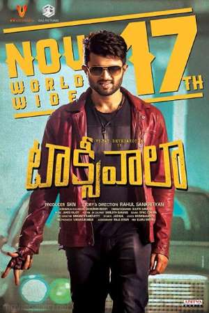 Download Taxiwaala (2018) UNCUT Dual Audio {Hindi-Telugu} Movie 480p | 720p WEB-HDRip 400MB | 1.1GB Download Taxiwaala (2018) UNCUT Dual Audio {Hindi-Telugu} Movie 480p | 720p WEB-HDRip 400MB | 1.1GB