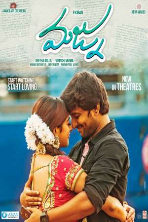 Download Majnu (2016) (Waqt Ki Awaz) UNCUT Dual Audio {Hindi-Telugu} Movie 480p | 720p HDRip 400MB | 1.4GB Download Majnu (2016) (Waqt Ki Awaz) UNCUT Dual Audio {Hindi-Telugu} Movie 480p | 720p HDRip 400MB | 1.4GB