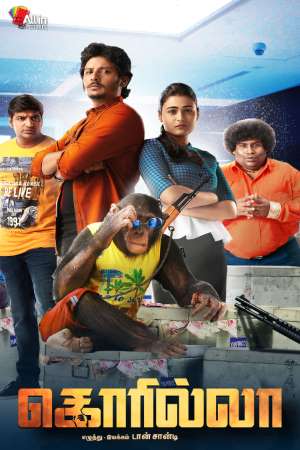 Download Gorilla (2019) UNCUT Dual Audio {Hindi-Tamil} Movie 480p | 720p | 1080p HDRip 400MB | 1.2GB