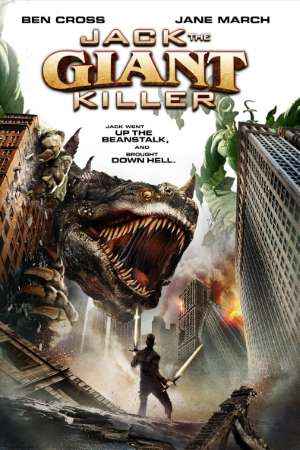 Download Jack the Giant Killer (2013) Dual Audio {Hindi-English} Movie 480p | 720p BluRay 300MB | 900MB Download Jack the Giant Killer (2013) Dual Audio {Hindi-English} Movie 480p | 720p BluRay 300MB | 900MB