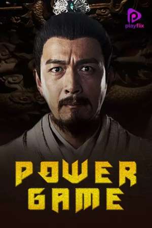 Download Power Game (2017) Dual Audio {Hindi-English} Movie 480p | 720p HDRip 300MB | 800MB Download Power Game (2017) Dual Audio {Hindi-English} Movie 480p | 720p HDRip 300MB | 800MB