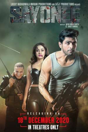 Download Sayonee (2020) Hindi Movie 480p | 720p Pre-DVDRip 450MB | 850MB Download Sayonee (2020) Hindi Movie 480p | 720p Pre-DVDRip 450MB | 850MB