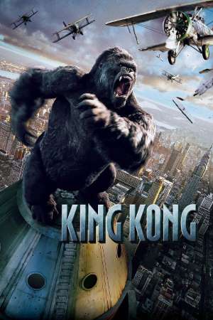 Download King Kong (2005) Dual Audio {Hindi-English} Movie 480p | 720p | 1080p BluRay 650MB | 1.7GB Download King Kong (2005) Dual Audio {Hindi-English} Movie 480p | 720p | 1080p BluRay 650MB | 1.7GB