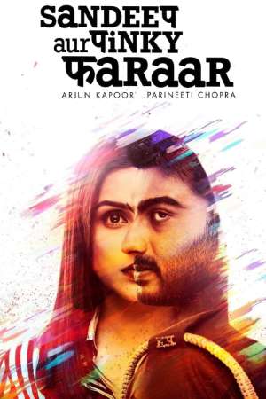 Download Sandeep Aur Pinky Faraar (2021) Hindi Movie 480p | 720p | 1080p WEB-DL 400MB | 1GB Download Sandeep Aur Pinky Faraar (2021) Hindi Movie 480p | 720p | 1080p WEB-DL 400MB | 1GB
