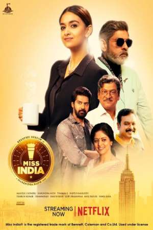 Download Miss India (2020) Dual Audio {Hindi-Telugu} Movie 480p | 720p | 1080p WEB-DL 450MB | 1.2GB Download Miss India (2020) Dual Audio {Hindi-Telugu} Movie 480p | 720p | 1080p WEB-DL 450MB | 1.2GB