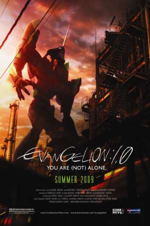 Evangelion: 1.0 You Are (Not) Alone (2007) Dual Audio {Hindi-English} Movie Download 480p | 720p | 1080p WEB-DL Evangelion: 1.0 You Are (Not) Alone (2007) Dual Audio {Hindi-English} Movie Download 480p | 720p | 1080p WEB-DL