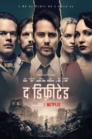The Defeated S01 Dual Audio {Hindi-English} NetFlix WEB Series Download 480p | 720p HEVC WEB-DL ESub