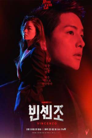 Download Vincenzo (2021) S01 Dual Audio {Hindi-Korean} NetFlix WEB Series 480p | 720p | 1080p WEB-DL