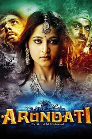 Download Arundhati (2009) Dual Audio {Hindi-Telugu} Movie 480p | 720p | 1080p BluRay Download Arundhati (2009) Dual Audio {Hindi-Telugu} Movie 480p | 720p | 1080p BluRay