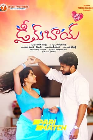 Download Dream Boy (2021) Dual Audio {Hindi (HQ)-Telugu} Movie 720p HDRip 1.2GB Download Dream Boy (2021) Dual Audio {Hindi (HQ)-Telugu} Movie 720p HDRip 1.2GB