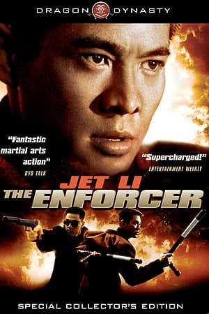 Download My Father is a Hero (1995) Dual Audio {Hindi-Chinese} 480p | 720p HDRip 350MB | 1GB Download My Father is a Hero (1995) Dual Audio {Hindi-Chinese} 480p | 720p HDRip 350MB | 1GB