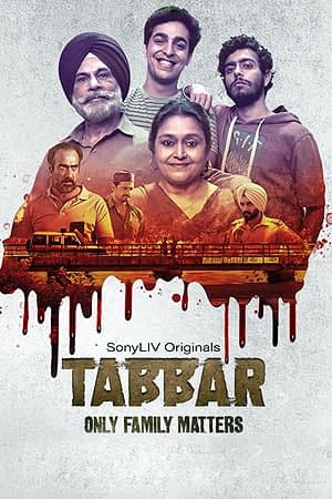 Download Tabbar (2021) S01 Hindi Sonyliv WEB Series 480p | 720p | 1080p WEB-DL Download Tabbar (2021) S01 Hindi Sonyliv WEB Series 480p | 720p | 1080p WEB-DL