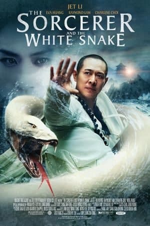 Download The Sorcerer and the White Snake (2011) Dual Audio {Hindi-Chinese} 480p | 720p | 1080p BluRay ESub Download The Sorcerer and the White Snake (2011) Dual Audio {Hindi-Chinese} 480p | 720p | 1080p BluRay ESub