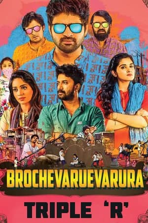 Download Brochevarevarura (2019) UNCUT Dual Audio {Hindi Dubbed-Telugu} Movie 480p | 720p | 1080p WEB-DL ESub Download Brochevarevarura (2019) UNCUT Dual Audio {Hindi Dubbed-Telugu} Movie 480p | 720p | 1080p WEB-DL ESub