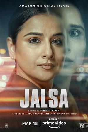 Download Jalsa (2022) Hindi Movie 480p | 720p | 1080p WEB-DL ESub Download Jalsa (2022) Hindi Movie 480p | 720p | 1080p WEB-DL ESub
