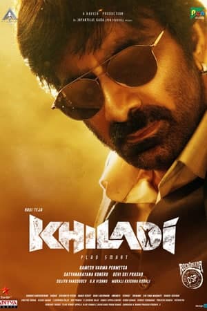 Download Khiladi (2022) Dual Audio ORG {Hindi-Telugu} Movie 480p | 720p | 1080p WEB-DL ESub Download Khiladi (2022) Dual Audio ORG {Hindi-Telugu} Movie 480p | 720p | 1080p WEB-DL ESub