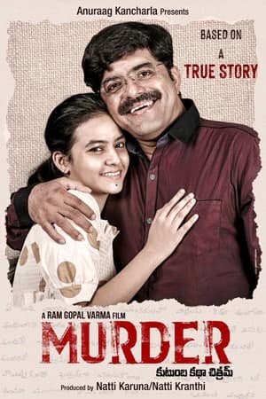 Download Murder (2020) UNCUT Dual Audio {Hindi-Telugu} Movie 480p | 720p | 1080p WEB-DL ESub Download Murder (2020) UNCUT Dual Audio {Hindi-Telugu} Movie 480p | 720p | 1080p WEB-DL ESub