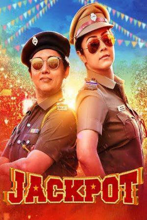Download Jackpot (2019) UNCUT Dual Audio {Hindi-Tamil} Movie 480p | 720p | 1080p WEB-DL ESub Download Jackpot (2019) UNCUT Dual Audio {Hindi-Tamil} Movie 480p | 720p | 1080p WEB-DL ESub