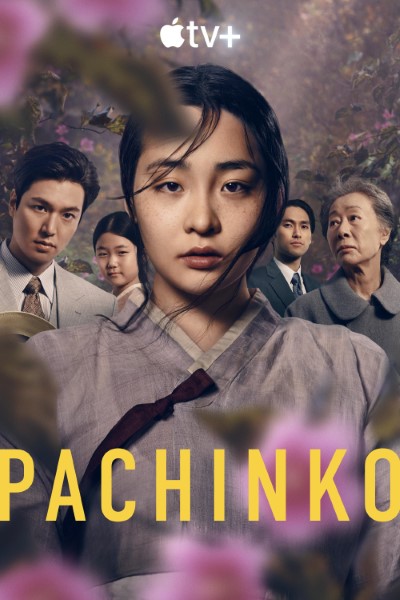 Download Pachinko (Season 1-2) Dual Audio {Korean-English} Web Series 720p | 1080p WEB-DL ESub Download Pachinko (Season 1-2) Dual Audio {Korean-English} Web Series 720p | 1080p WEB-DL ESub