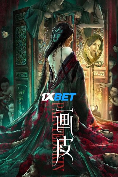 Download Painted Skin (2022) Hindi Dubbed (Voice Over) Movie 480p | 720p HDRip 550MB