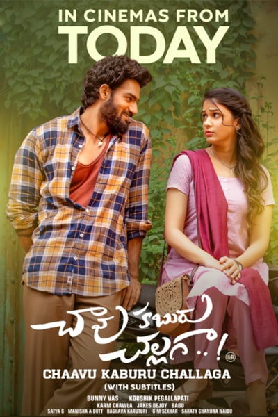 Download Chaavu Kaburu Challaga (2021) UNCUT Dual Audio {Hindi-Telugu} Movie 480p | 720p | 1080p WEB-DL ESub