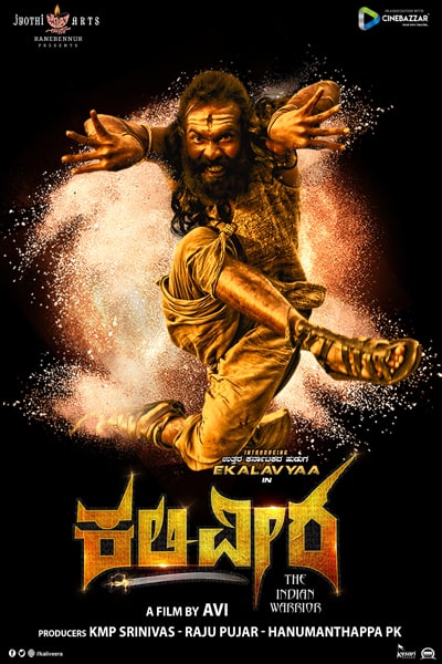 Download Kaliveera (2021) Hindi Dubbed Movie 480p | 720p | 1080p HDTV 300MB | 750MB