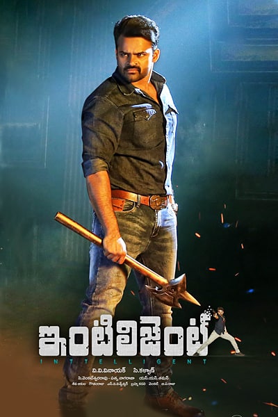 Download Jawaan (2017) UNCUT Dual Audio {Hindi-Telugu} Movie 480p | 720p | 1080p WEB-DL ESub