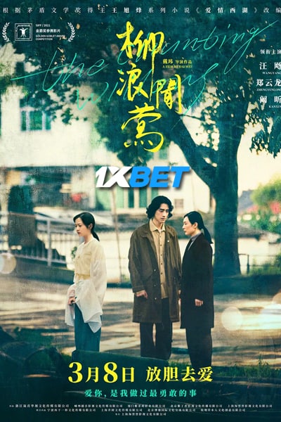 Download Peach Blossoms in Fan (2021) Hindi Dubbed (Voice Over) Movie 480p | 720p | 1080p HDRip