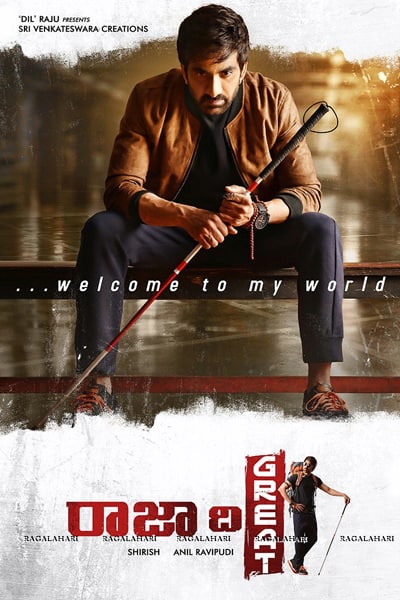 Download Raja the Great (2017) UNCUT Dual Audio {Hindi-Telugu} Movie 480p | 720p | 1080p WEB-DL ESub
