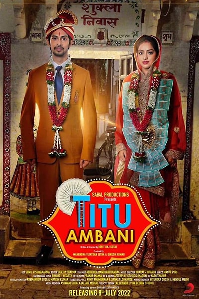 Download Titu Ambani (2022) Hindi Movie 480p | 720p | 1080p WEB-DL Download Titu Ambani (2022) Hindi Movie 480p | 720p | 1080p WEB-DL