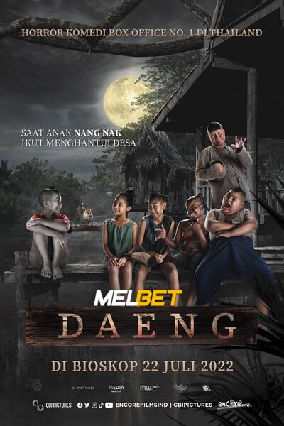 Download Daeng Phra Khanong (2022) Hindi Dubbed (Voice Over) Movie 480p | 720p WEBRip Download Daeng Phra Khanong (2022) Hindi Dubbed (Voice Over) Movie 480p | 720p WEBRip